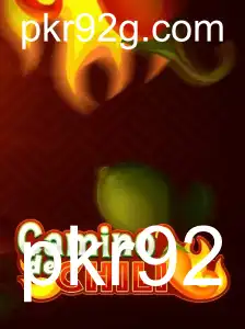 Descubra o Empolgante Mundo de CaminodeChili: O Jogo do Momento