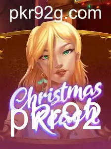 Explorando o Mundo Emocionante de ChristmasReach: O Guia Completo