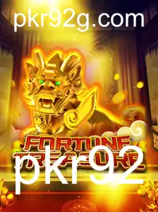 FortuneTreasure: A Nova Sensação no Mundo dos Jogos