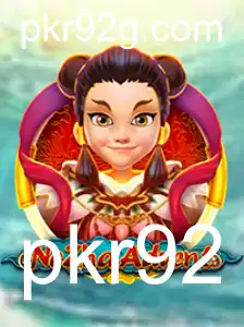 NeZhaAdvent: Uma Jornada Épica no Mundo dos Games